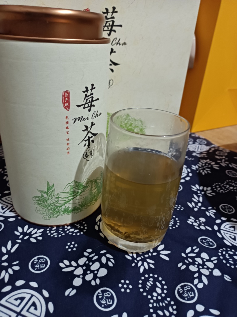 湘田霉茶
