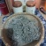 湘田霉茶