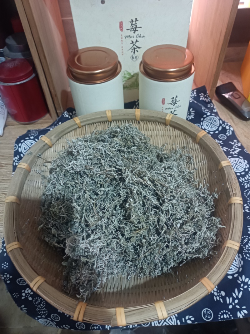 湘田霉茶