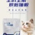 猫粮全价全期宠物烘培小颗粒增强体质免疫厂家直销，量大从优