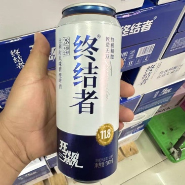终结者比利时风味啤酒、麦芽浓度11.8p.口感相当不错！