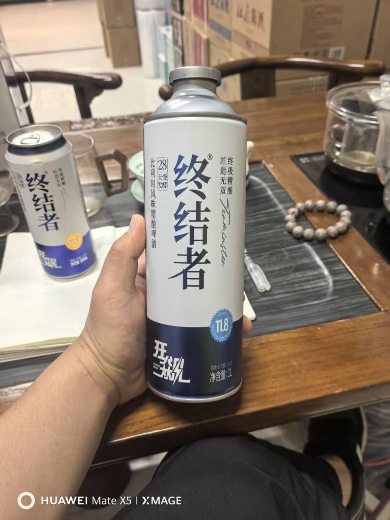 终结者比利时风味啤酒、麦芽浓度11.8p.口感相当不错！