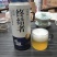 终结者比利时风味啤酒、麦芽浓度11.8p.口感相当不错！