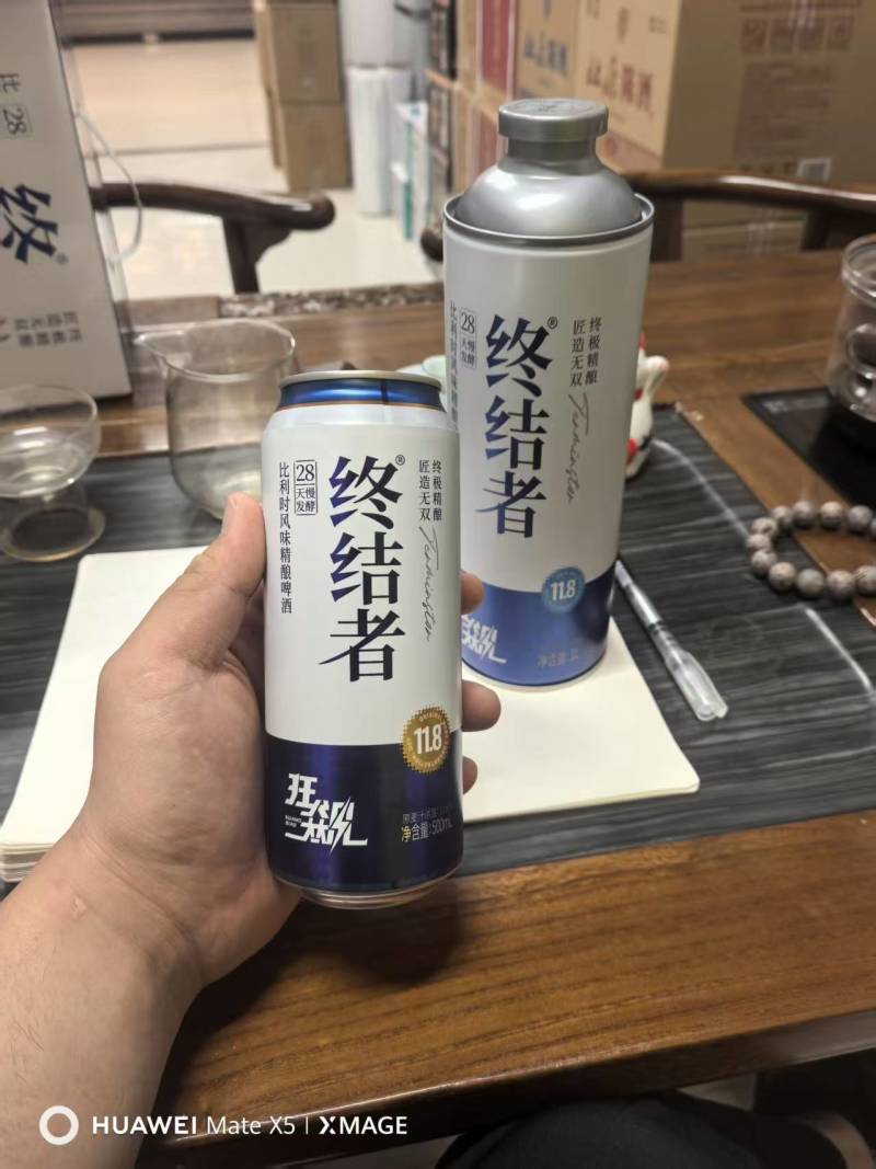 终结者比利时风味啤酒、麦芽浓度11.8p.口感相当不错！
