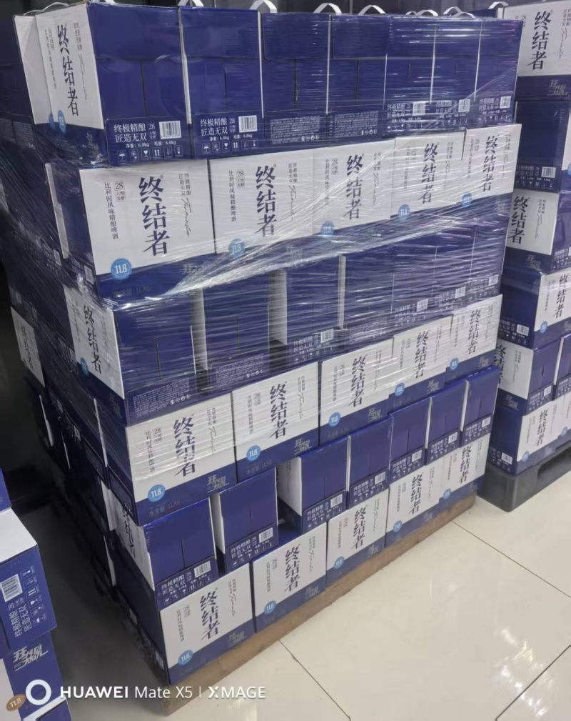 终结者比利时风味啤酒、麦芽浓度11.8p.口感相当不错！