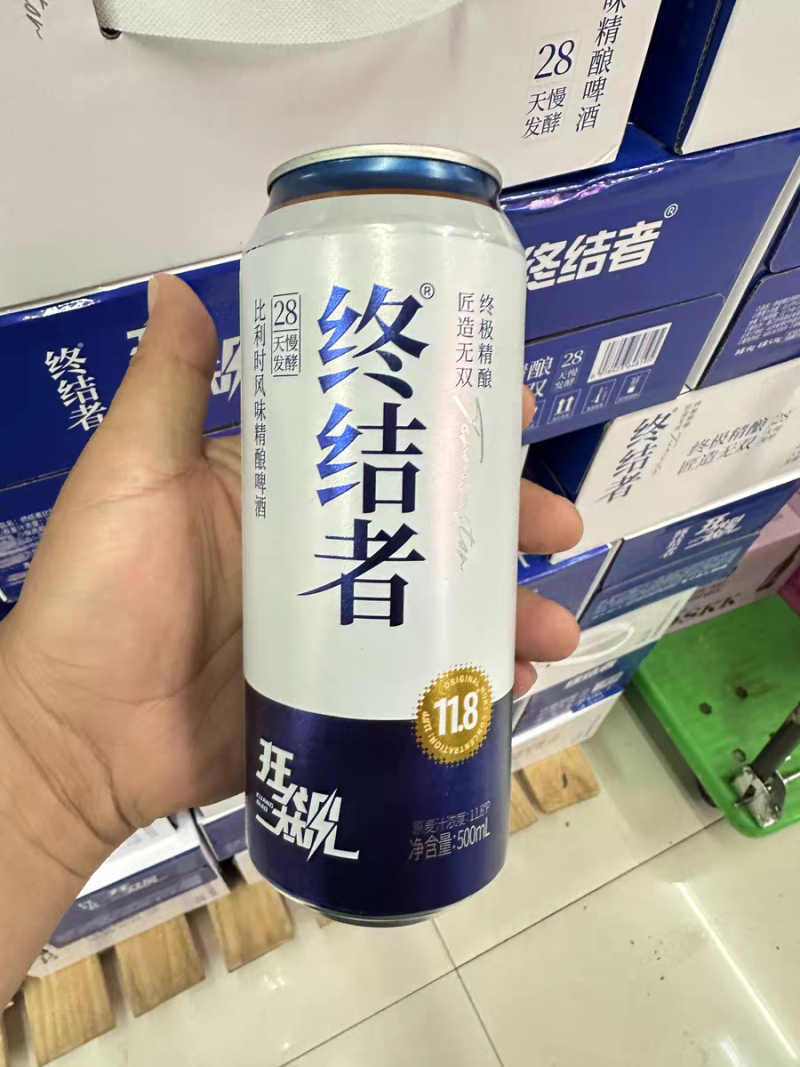 终结者比利时风味啤酒、麦芽浓度11.8p.口感相当不错！