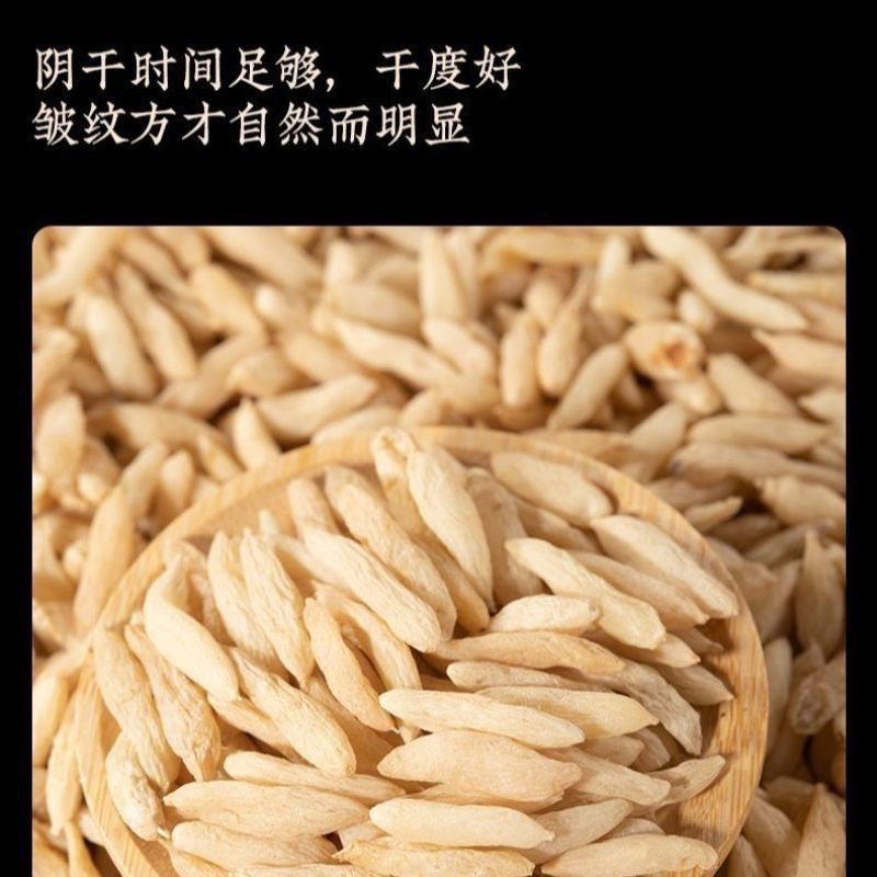 四川无熏硫麦冬麦门冬玉竹搭配泡水煲炖汤小颗粒无干燥剂