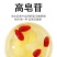 正宗长白山西洋参正品花旗参人参养生煲汤泡水