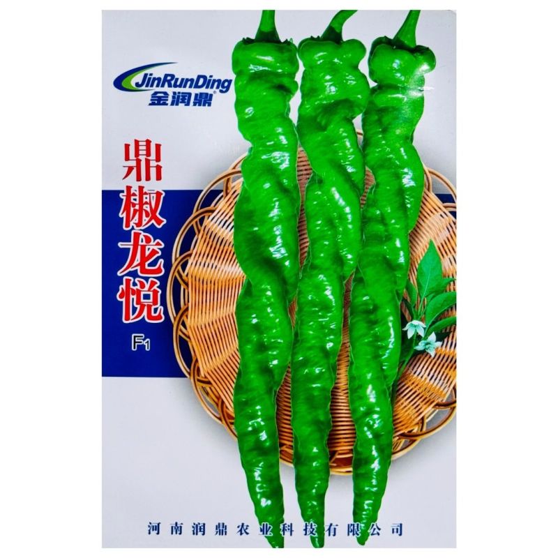 皱皮螺丝椒种子辣味香浓抗病高产春秋大田种植螺丝椒种子