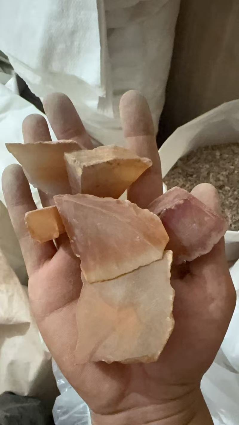 玛瑙玛瑙石各种矿石类支持7天无理由退换货