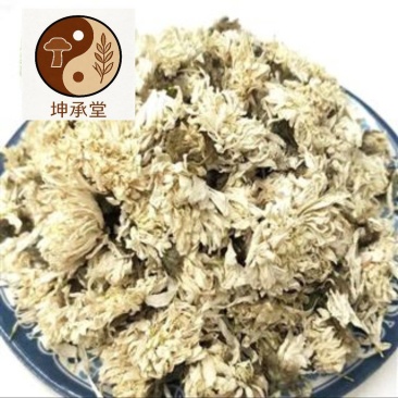 菊花白菊花，贡菊，诚信经营，一亩田专营