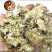 菊花白菊花，贡菊，诚信经营，一亩田专营
