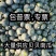 广西精品贝贝南瓜大量上市产地直发价格优惠欢迎来电