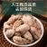 竹黄中药材正品竹花竹黄无硫正品中药材竹黄