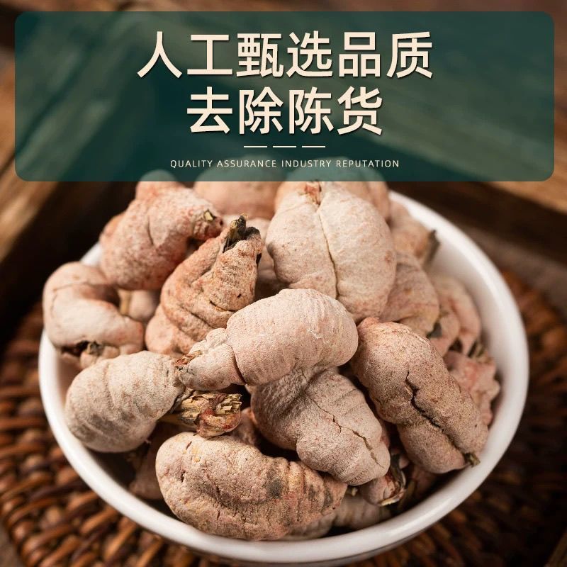 竹黄中药材正品竹花竹黄无硫正品中药材竹黄