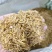 素馨花中药材正品素馨花干净无硫正品中药材素馨花