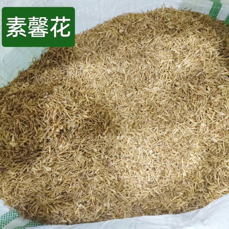 素馨花中药材正品素馨花干净无硫正品中药材素馨花