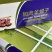 羊蝎子190元20斤