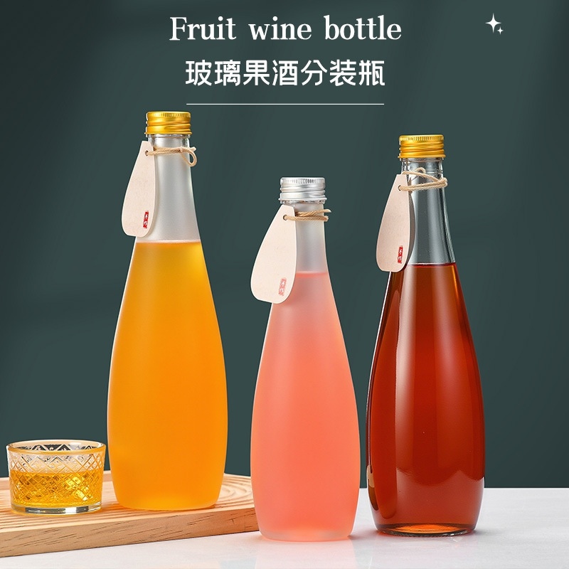 矿泉水瓶果酒瓶饮料瓶