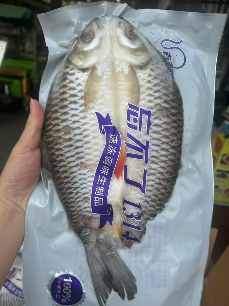 冷冻新鲜苏丹鱼忘不了鱼皇帝鱼开背淡水鱼酒宴商用