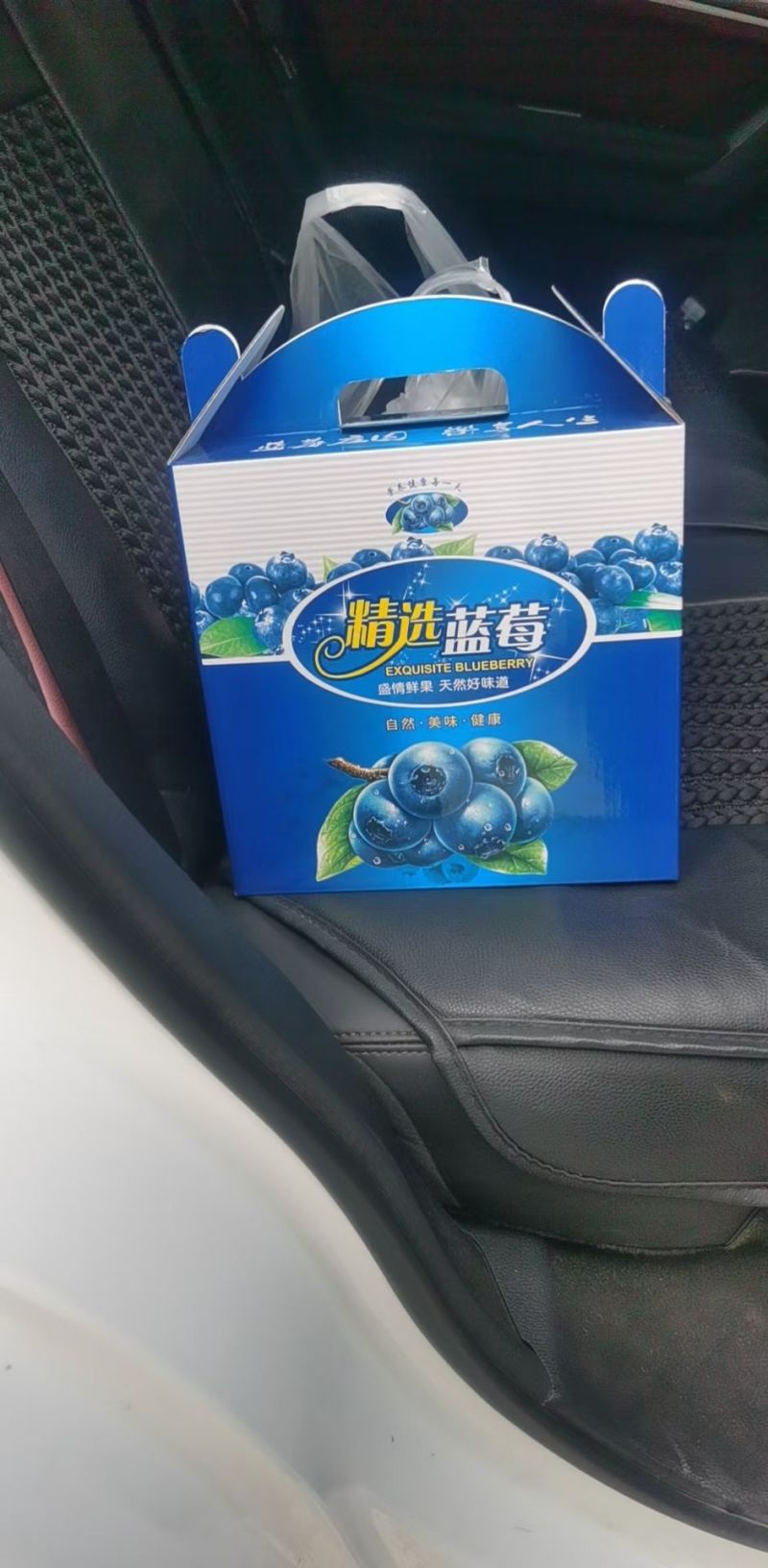 露天蓝莓陆续开始了，多个品种，找大型收购商，支持一件代发