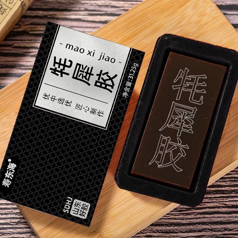 寿东海牦犀胶31.25g/盒青藏高原牦牛皮熬制