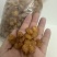博白桂圆肉无硫磺，自己家手工加工