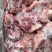 国产满肉前肉骨