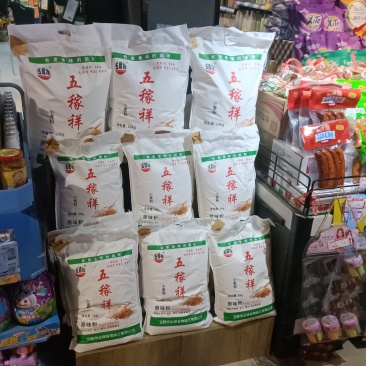 面粉