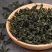 刺五加叶茶中药材东北无熏硫嫩叶罐装
