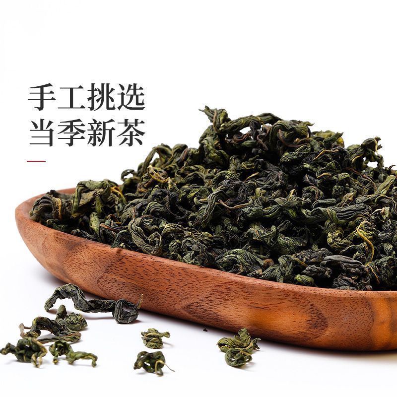刺五加叶茶中药材东北无熏硫嫩叶罐装