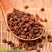 新疆沙棘正品沙棘干果野生沙棘果干沙棘茶泡茶可泡沙棘茶