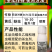 25%螺虫乙酯噻虫嗪蚜虫刺吸虫复配杀虫剂