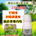 25%螺虫乙酯噻虫嗪蚜虫刺吸虫复配杀虫剂