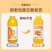 野生沙棘汁有整箱批发360ml/瓶装正宗沙棘原浆VC果汁