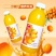 野生沙棘汁有整箱批发360ml/瓶装正宗沙棘原浆VC果汁
