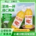 野生沙棘汁有整箱批发360ml/瓶装正宗沙棘原浆VC果汁