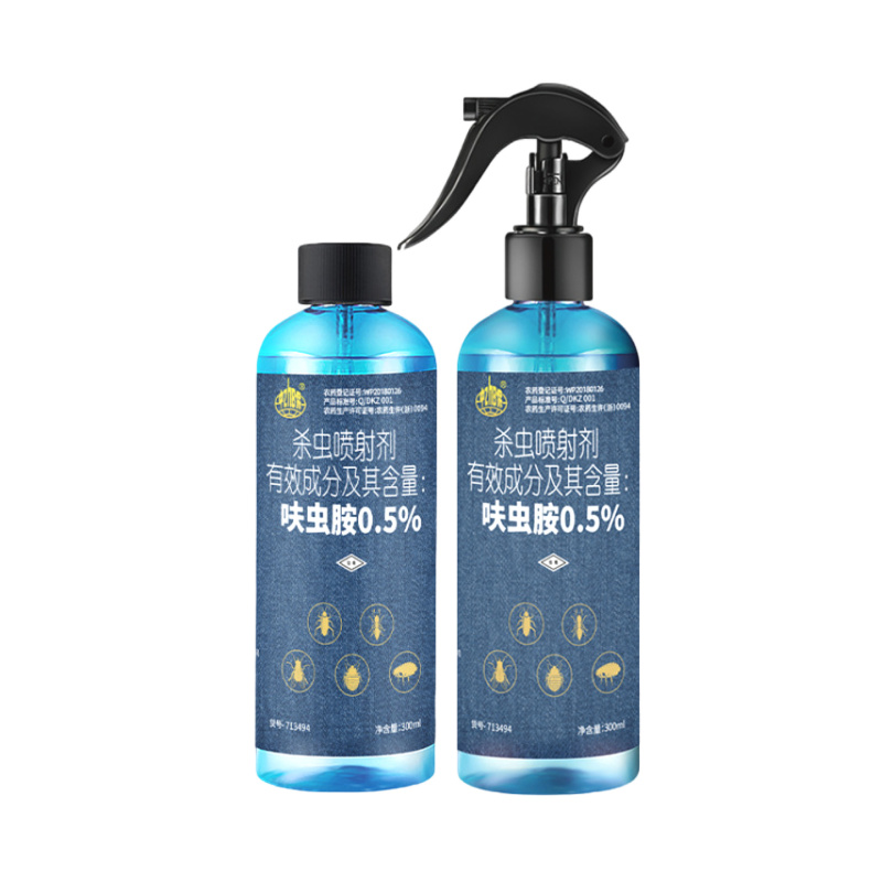 呋虫胺蟑螂喷雾剂蚂蚁臭虫跳蚤杀蟑螂正品蟑螂杀虫剂