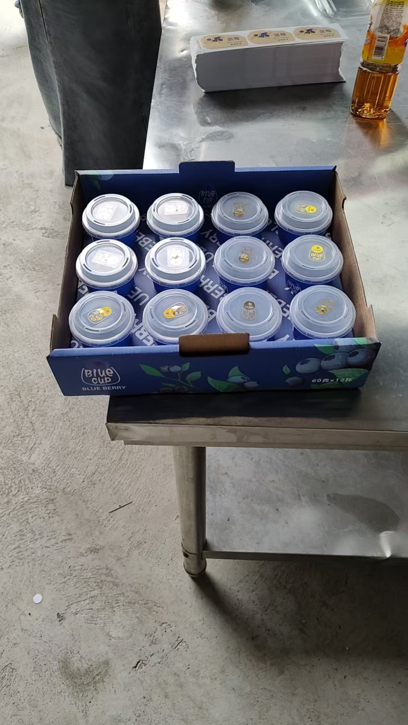 蓝莓
