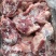 国产满肉前肉骨