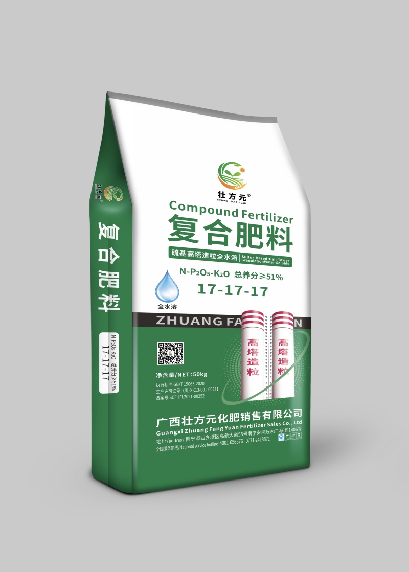 平衡肥17-17-17硫酸钾平衡肥高塔造粒