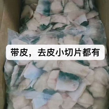 小切片，带皮小切片，去皮小切片