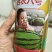 美都西瓜苗，嫁接苗自根苗，西农八号西瓜苗甜瓜苗等