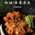 开袋即食新鲜凉皮源头工厂生产一件代发电商全品台商超