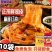 开袋即食新鲜凉皮源头工厂生产一件代发电商全品台商超