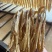 柴火手工黄豆腐竹