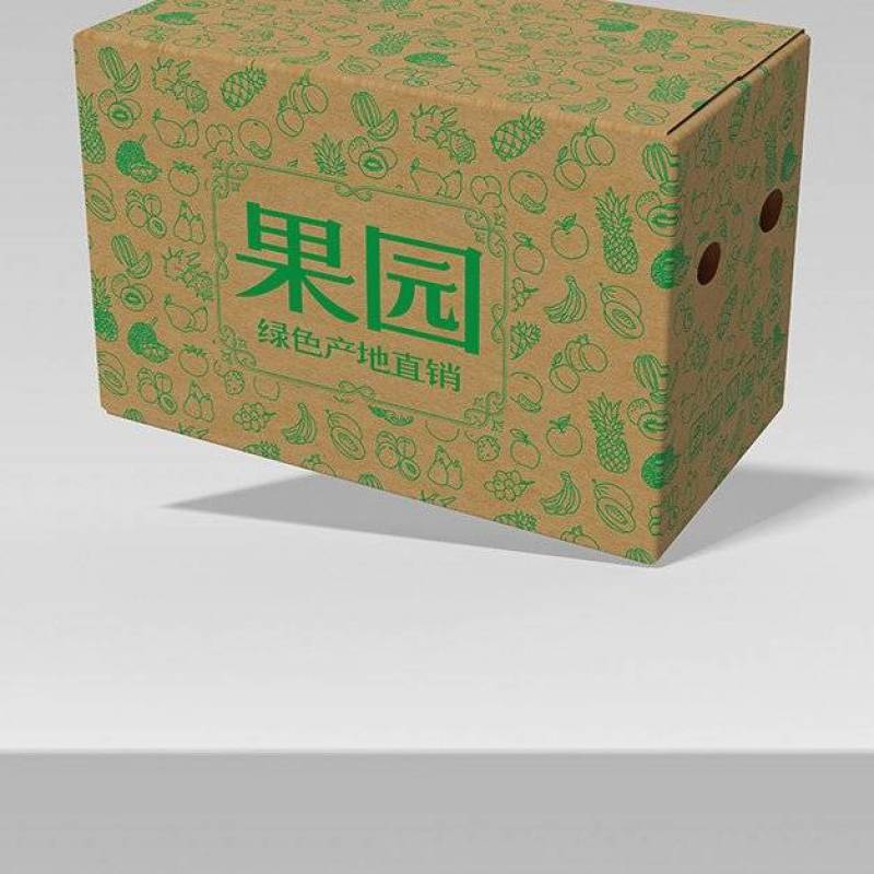 定制纸箱