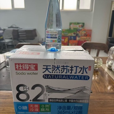 天然苏打水