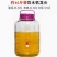 泡酒玻璃瓶专用酒瓶空瓶子大容量泡菜坛子家用腌菜酿酒罐子密