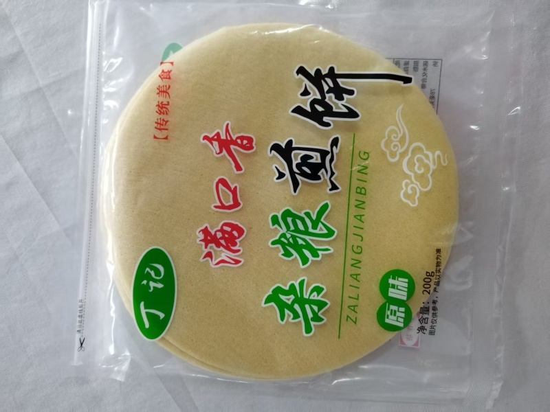 煎饼，东北煎饼，五谷煎饼，杂粮煎饼，厂家直销，代发全国